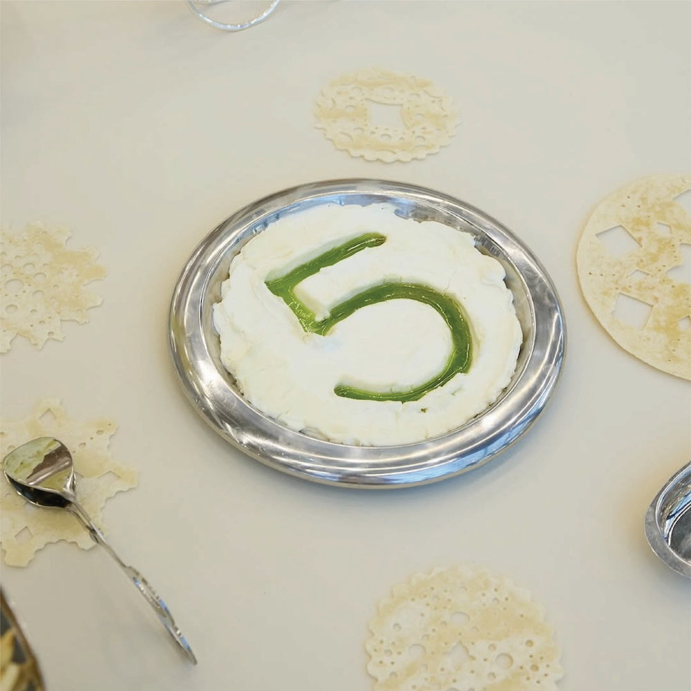 5 YEAR ANNIVERSARY PARTY