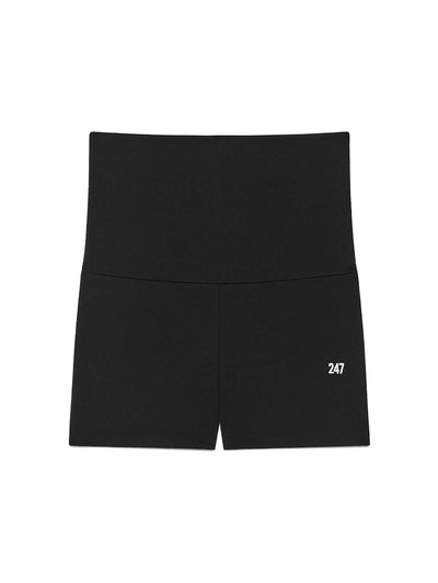 AIR FOLDING SHORTS