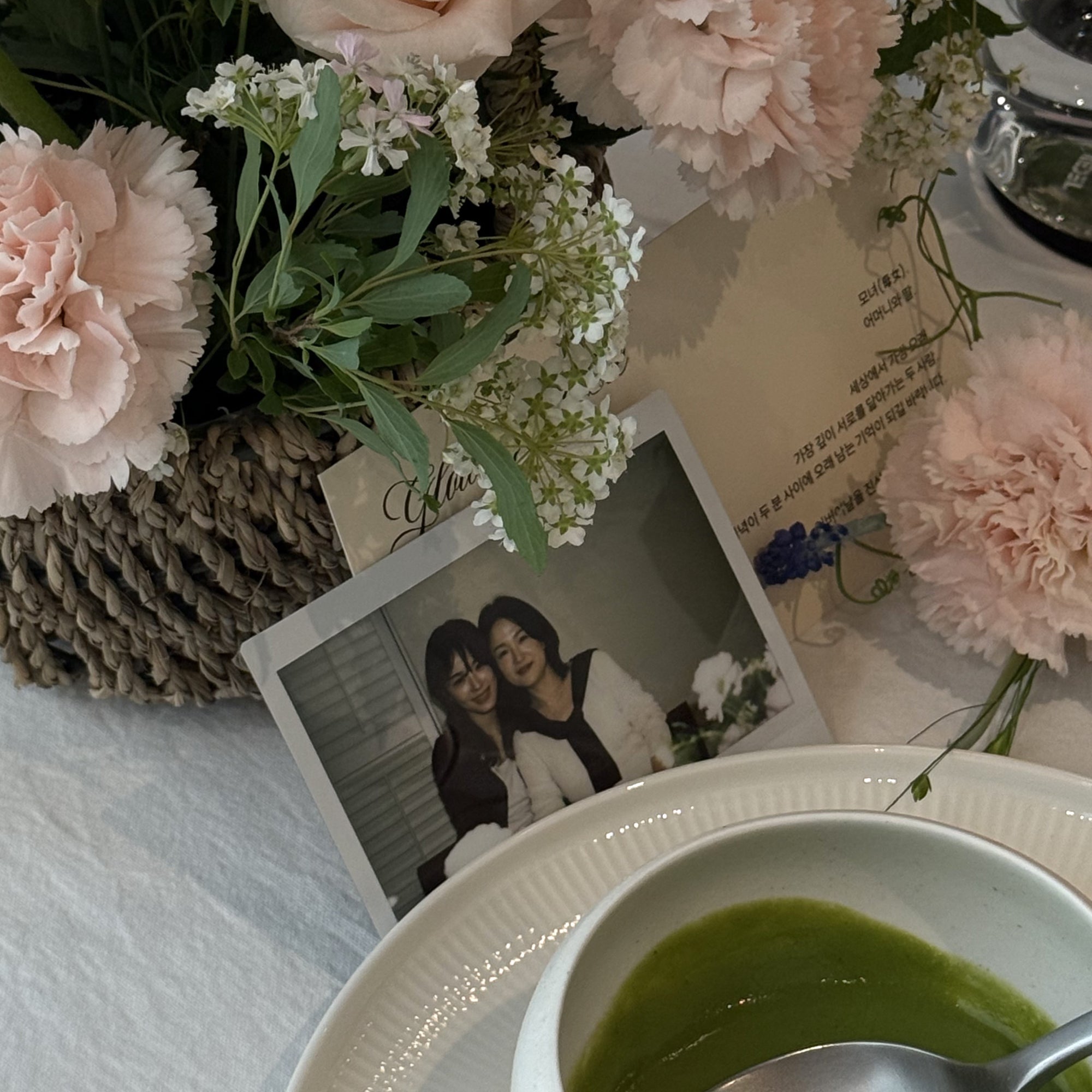 Mother's Day